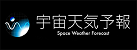 https://swc.nict.go.jp